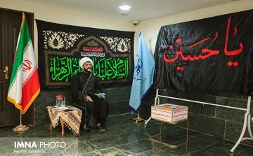 روضه خوانی حجه الاسلام میثم ریاحی در جمع اصحاب رسانه مجتمع مطبوعاتی اصفهان