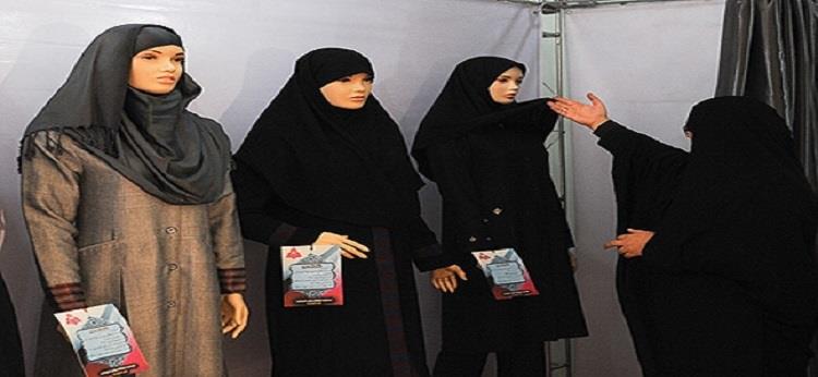 لباس اسلامی، در کشور اسلامی گران است!