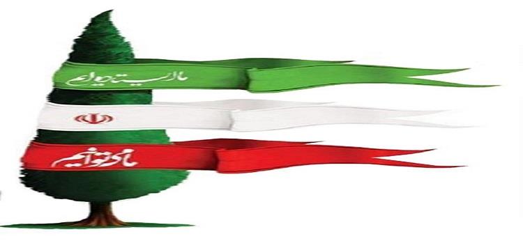 فراموش نشدنی های انسان چهل ساله
