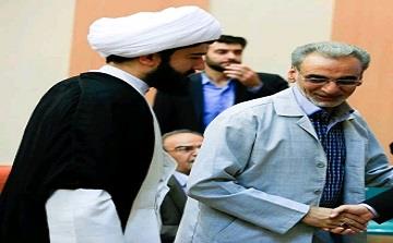 پیام تسلیت