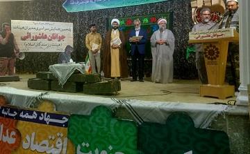 مدیر جوانان عاشورایی هیئت رزمندگان اسلام استان اصفهان به عنوان هیئت نمونه معرفی شد