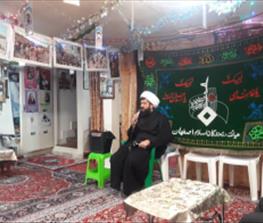 روضه خوانی حجه الإسلام میثم ریاحی در منزل شهید علی قوچانی