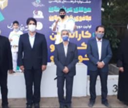 مسابقات ساحلی کاراته وان