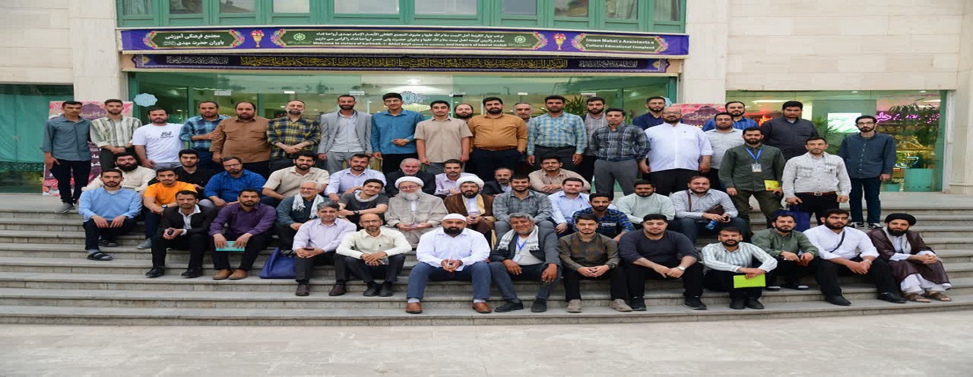 یازدهمین همایش مدیران جوانان عاشورایی هیئات رزمندگان اسلام سراسر کشور