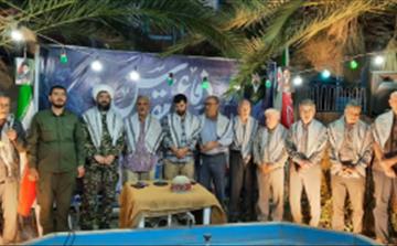 گرامی داشت هفته دفاع مقدس در مسجد امام محمد باقر علیه السلام