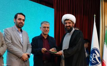 تقدیر جشنواره ابوذر از حجت‌الاسلام ریاحی