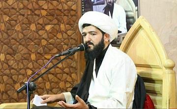 اعلام برنامه سخنرانی